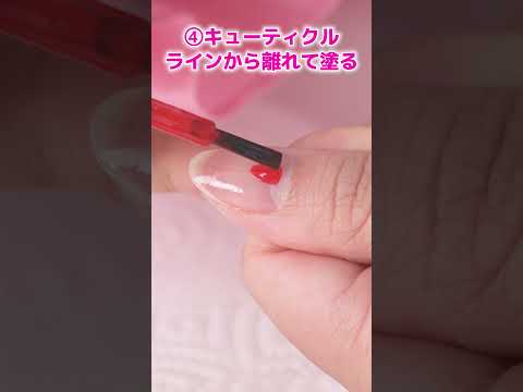 マニキュアはすぐに乾かしましょう:ある研究によると、サロンでは危険である可能性があります