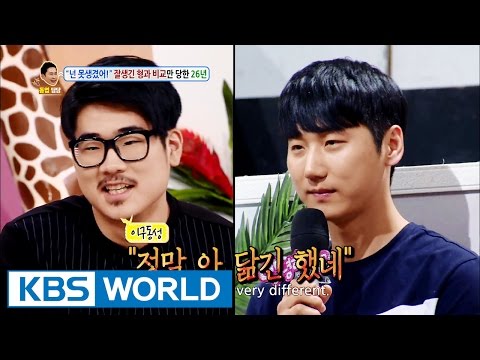 "A man that is always pushed aside" [Hello Counselor/2016.07.18]