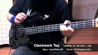 Loudness - Clockwork Toy (Bass cover)