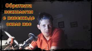 Пет въпроса, на които умните хора не отговарят(INFJ, autism, HSP)