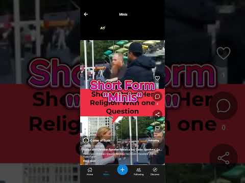 Tajree video thumbnail