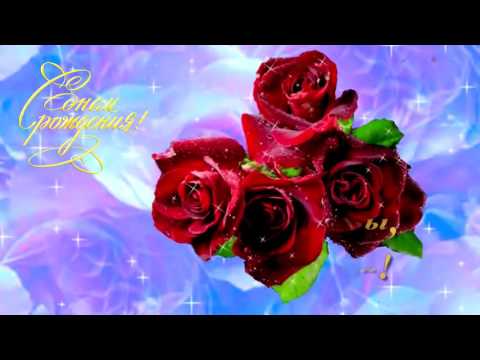 Полезные свойства растения
