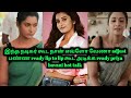 Actress Priya Bavani Shankar Is Ready To Sleep Or To Do A Lip Lock With This Actor 70mm Actress