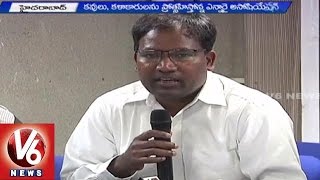 NRI's Association Members launched TENA Program Booklet | Telangana NRI Association | V6 News
