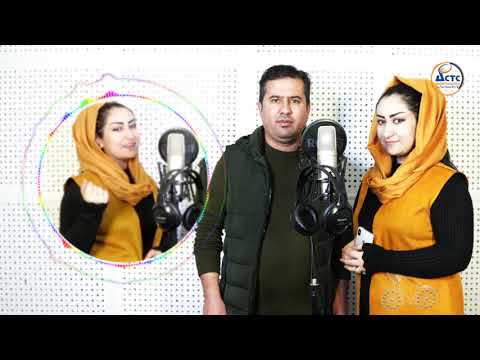 Akhai Akhai Khomarom Full Official Audio  آهنگ جدید بصیر تنها و دل انگیز "اخی اخی خمارم"