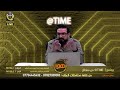 احذر ان تطلب من الاشخاص الخطأ عبرة سلطان