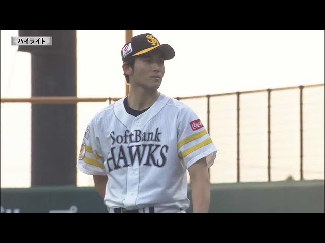 【ファーム】6/23 ホークス対タイガース ダイジェスト