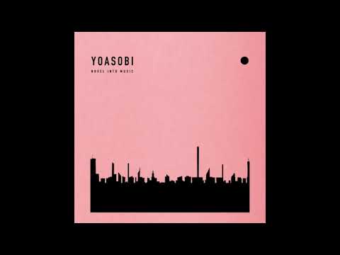 アンコール \Encore\ (HQ Instrumental) - YOASOBI