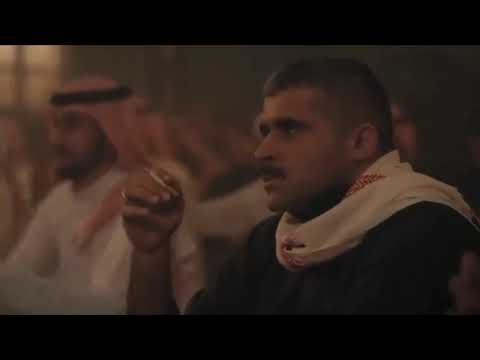 الفنان يوسف العماني اه يالسمر يازين من مسلسل ملح وسمره