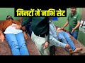 90 सेकंड में बिना हाथ लगाए नाभि सेट करने