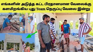 Download lagu கேட்டதும் ஓடி வந்து உதவி செய்த சிறுப்பிட்டி Team | Tamil | SK VIEW mp3
