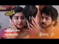 Varisu சிபி காதலை வெளிப்படுத்துவாரா