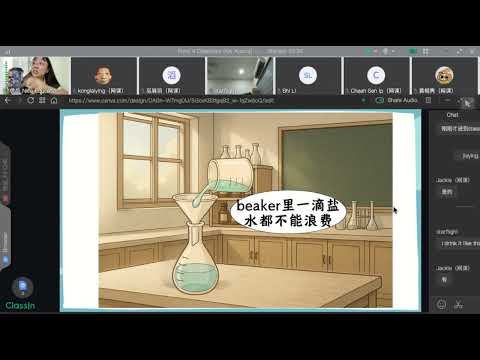 Comic Based Learning
