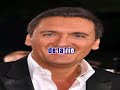 Dany brillant  une fille comme ça KARAOKE
