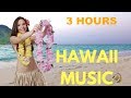 Hawaiian Music & Hawaiian Music Ukulele: Isle of Aloha FULL ALBUM of Hawaiian Music for Hula Dancing