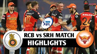 RCB vs SRH MATCH 52 HIGHLIGHTS 2021 | Bangalore vs Hyderabad 2021 Highlights | #RcbvSrh