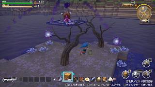 ドラゴンクエストビルダーズ 実況プレイ86