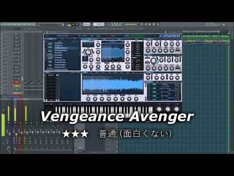 SuperSaw SynthReview