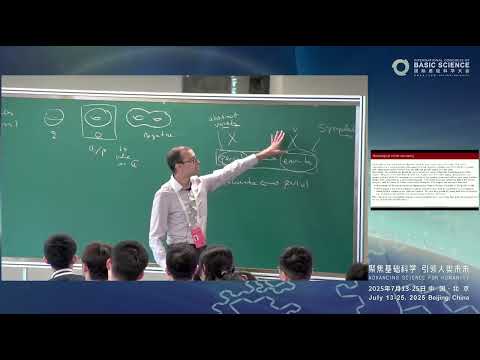 Mohammed Abouzaid: Family Floer approaches to Homological Mirror Symmetry #ICBS2025