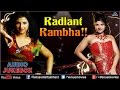 Radiant Rambha Audio Jukebox Ishtar Music