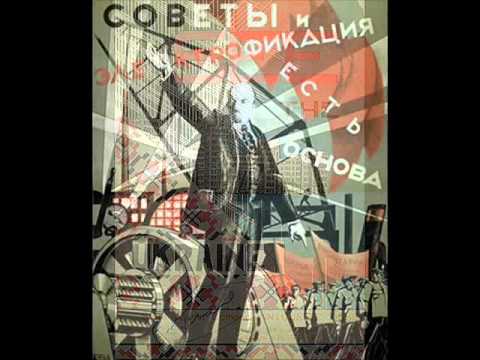 Fred Rich Orchestra Play "Katinka"  1926