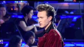 Сергей Плюснин - песня Никиты из оперетты ''Холопка''