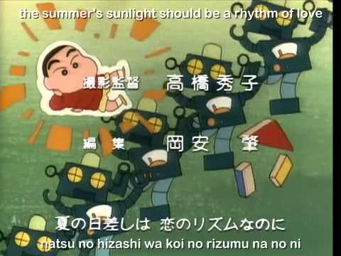 Crayon Shin-chan OP01 Theme with Subtitles
