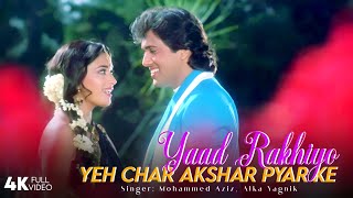 Download lagu Yaad Rakhiyo Yeh Char Akshar Pyar Ke - 4K Video Song | Izzatdaar | Mohammed Aziz, Alka Yagnik mp3