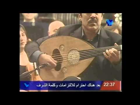 Simon Shaheen- Al-Qantara (solo performance) سيمون شاهين- القنطرة (عزف منفرد)