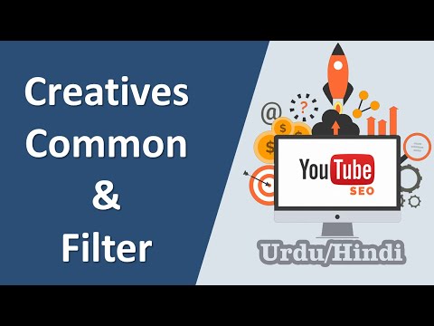 Search Using Filter | Creatives Common | YouTube Complete Course in Urdu Hindi