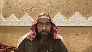 صورة الدرس 61 | التعليق على كتاب منهاج التأسيس والتقديس في كشف شبهات ابن جرجيس | للشيخ خالد الفليج