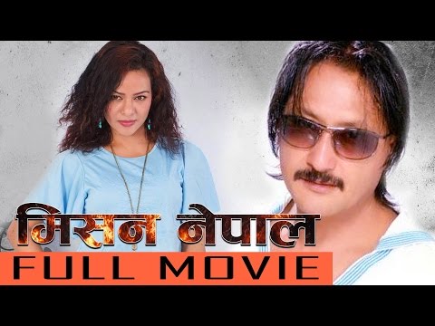 Watch Mission Nepal