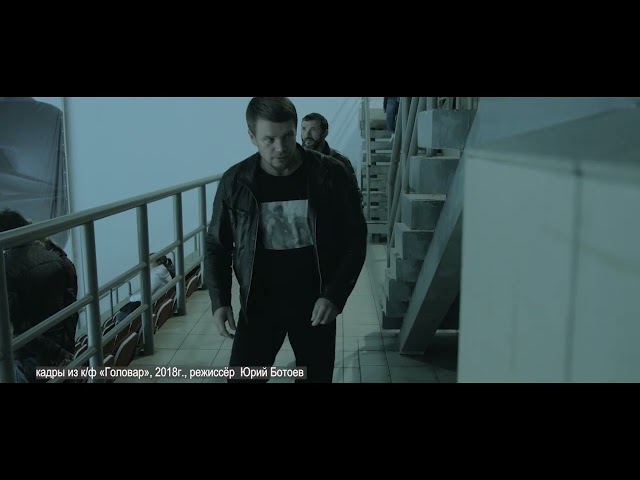 «Актуальное интервью»