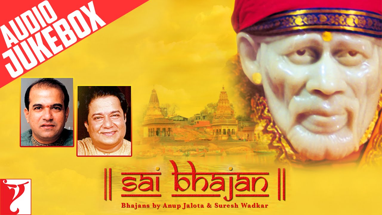 Sai Naam Ka Pyala Pee Le Lyrics | Sai Bhajan | Anup Jalota, Suresh Wadkar | Anup Jalota | Anup Jalota
