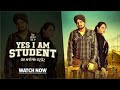 Yes I Am Student Full Movie Sidhu Moosewala Tarnvir Singh Jagpal Hit Punjabi Film 2025