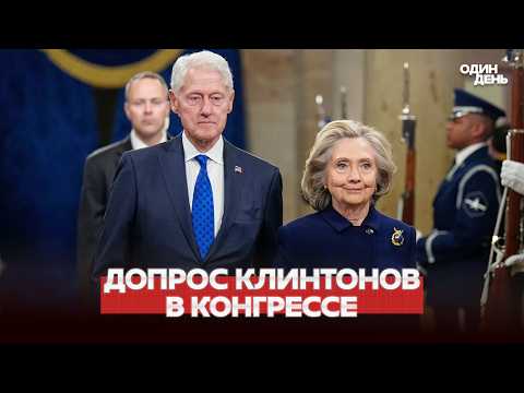 🔴 URGENT TRUMP GAVE MELANIA CONTROL OVER UN SECURITY COUNCIL #новости #одиндень