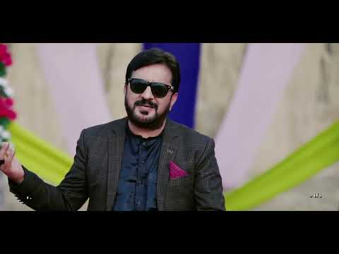 Aj Kal Saray Puchdin | Kithay Mera Yaar Gya | Tahir Nayyer (Official video)