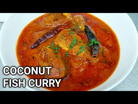 How To Make Coconut Fish Curry | Ayala Fish Curry Recipe By Chef Kayum Kitchen