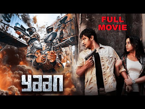 Yaan Full Movie HD | Jiiva | Harris Jayaraj Thulasi Nair | Nassar | Thambi Ramaiah