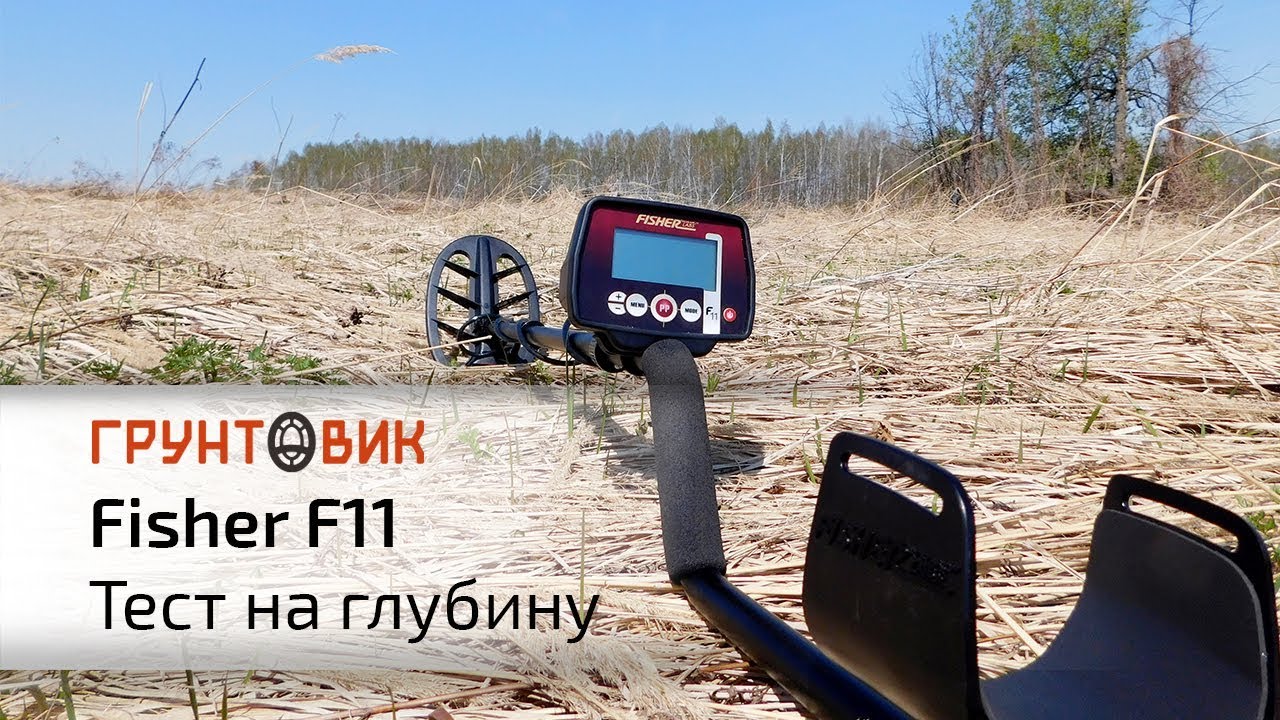 Грунтовик Интернет Магазин Промокод