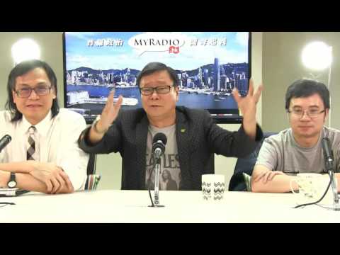 黃毓民 毓民踩場 160414 ep782 p2 of 6