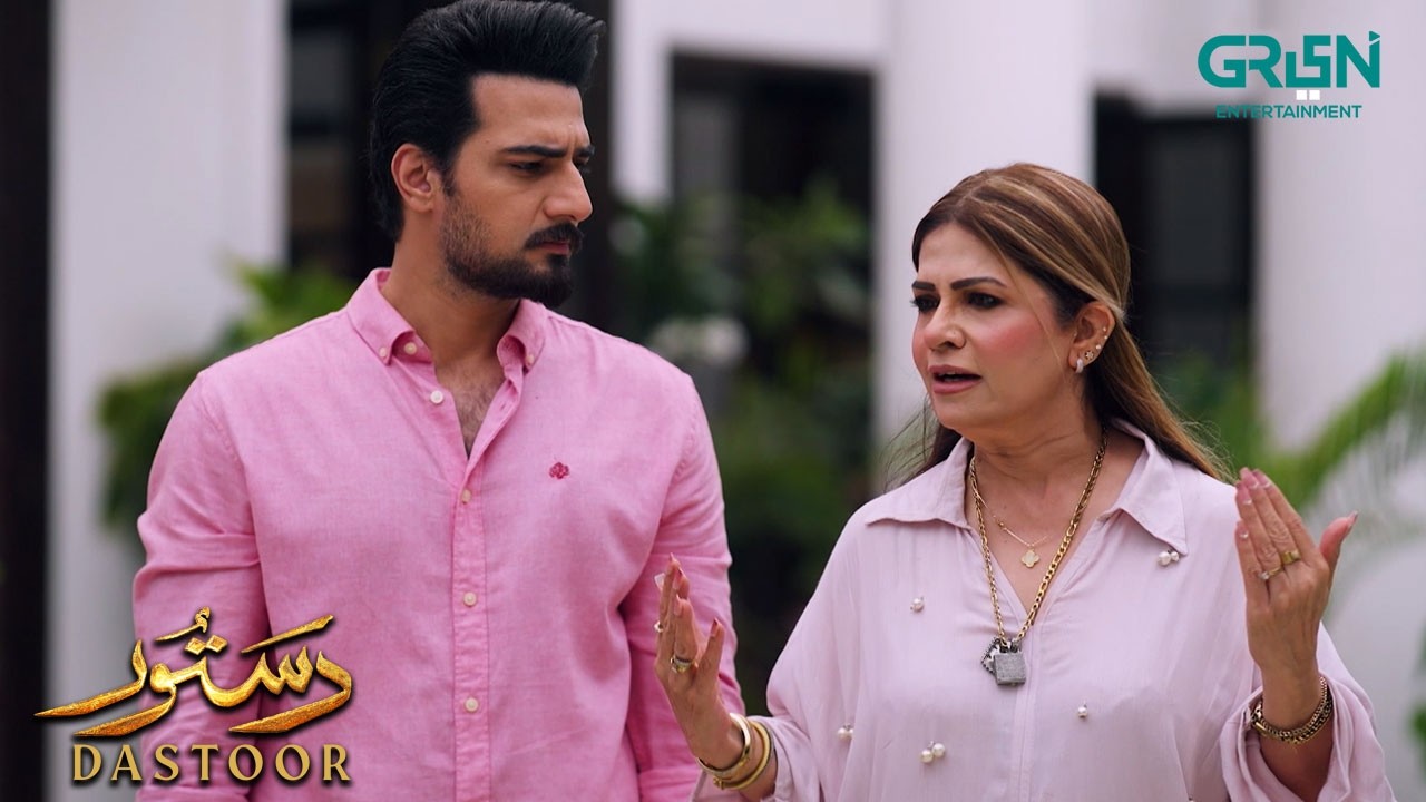 Mein Shiza Se Ab Bhi Naraz Hoon | Hiba Aziz - Danial Afzal - Areej Mohyudin | Dastoor | Green TV