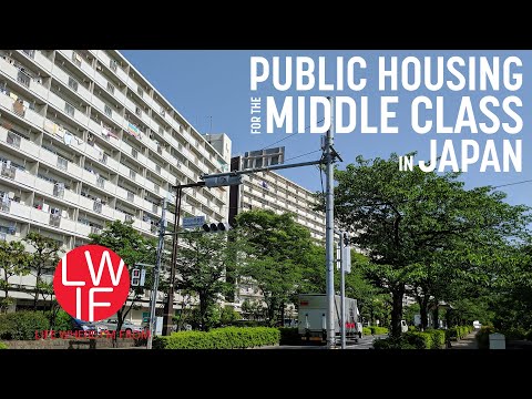 日本の中流階級向け住宅 (Japan's Housing for the Middle Class)