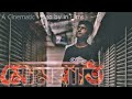 Mombati মোমবাতি Komola Rocket A Cinematic Video By In Films