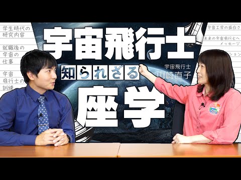 将来、衛星は電気推進で宇宙を飛行するようになる