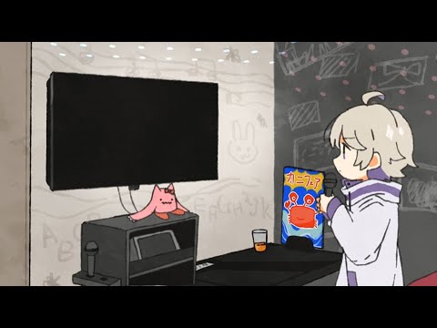 Crab