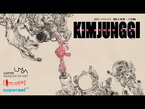 The Other Side (Time lapse.4K) -Lotte Museum of Art