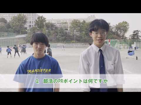 英語文化学科 【高校生徒会企画】部活動インタビュー　ハンドボール部　関東学院中学校高等学校2023
