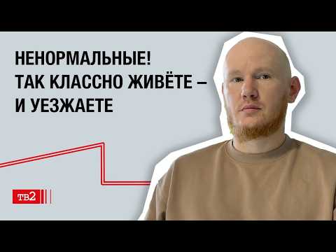 Клиенты рассказывали, как из улусов ночами забирали их родных | Никита Евсеев