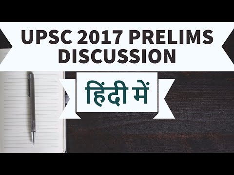 download lagu mp3 mp4 Prelims 2017, download lagu Prelims 2017 gratis, unduh video klip Prelims 2017